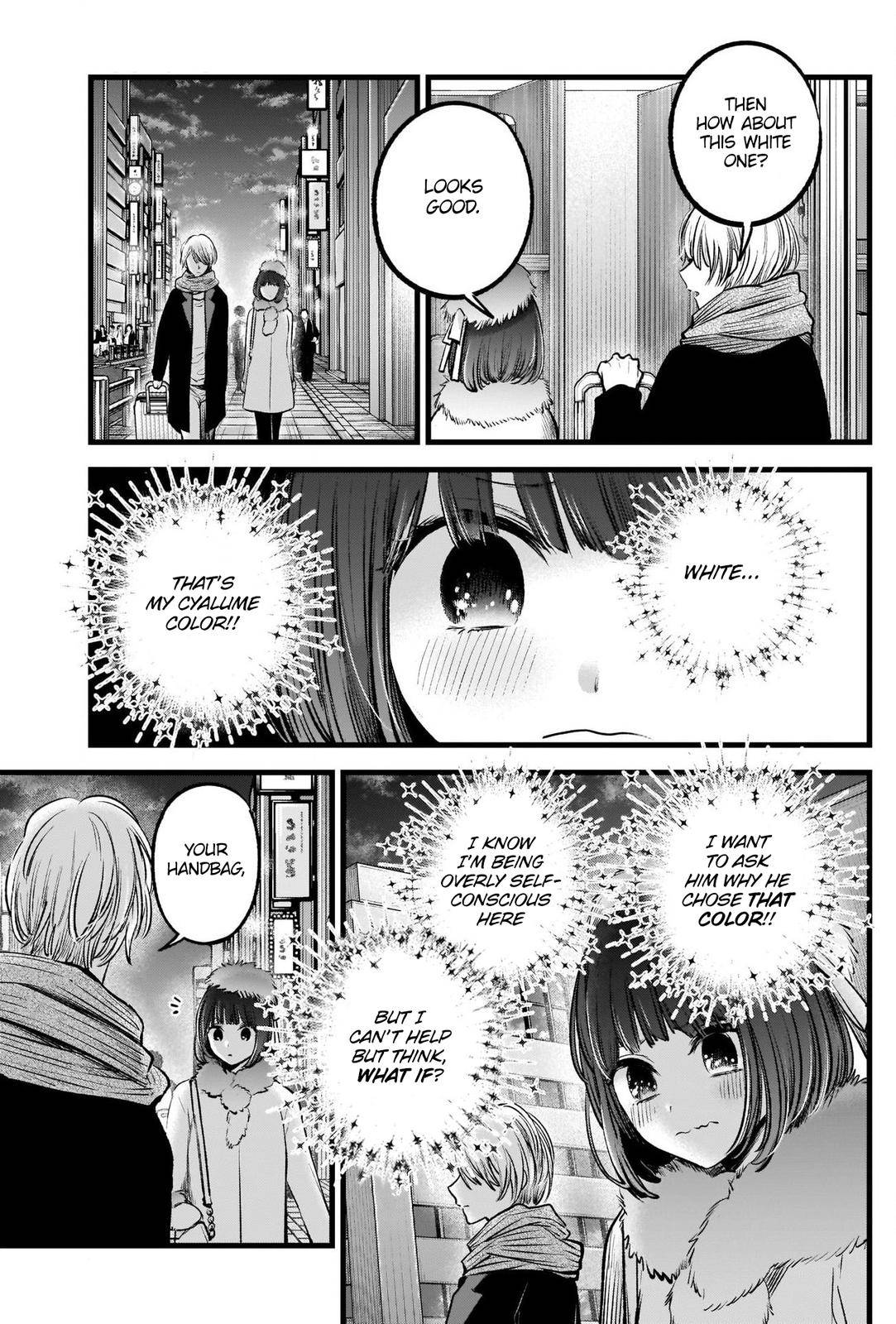 My Star, Chapter 73 image 10